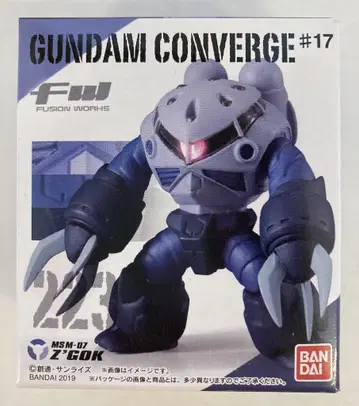 BANDAI FW GUNDAM CONVERGE #17 즈고크 223