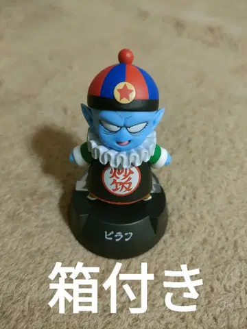 제일복권 드래곤볼 F상 피라후
