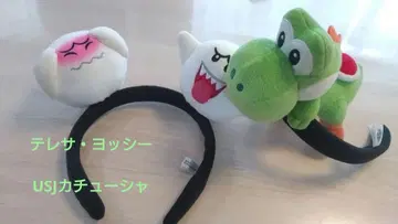 USJ 요시 텔레사의 머리띠