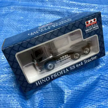 켄크라프트 1/50 히노 프로피아 SS 트랙터