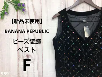 [미사용 새상품] BANANA REPUBLIC 바나나리퍼블릭 베스트