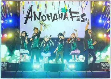 라이브/이벤트 Blu-ray ANOHANA FES. 메모리얼 박스