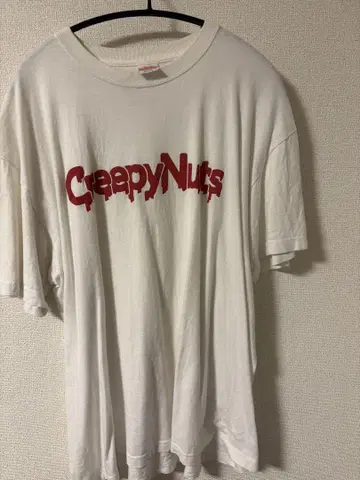 Creepy nuts 티셔츠 XL