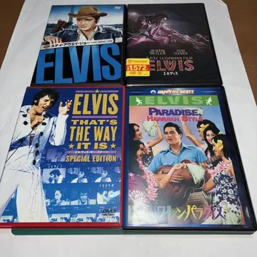미개봉 엘비스('22미국)+ 덤 관련 중고 DVD 3 작품