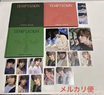 TXT TEMPTATION 3 형태 범규 포스카 nightmare