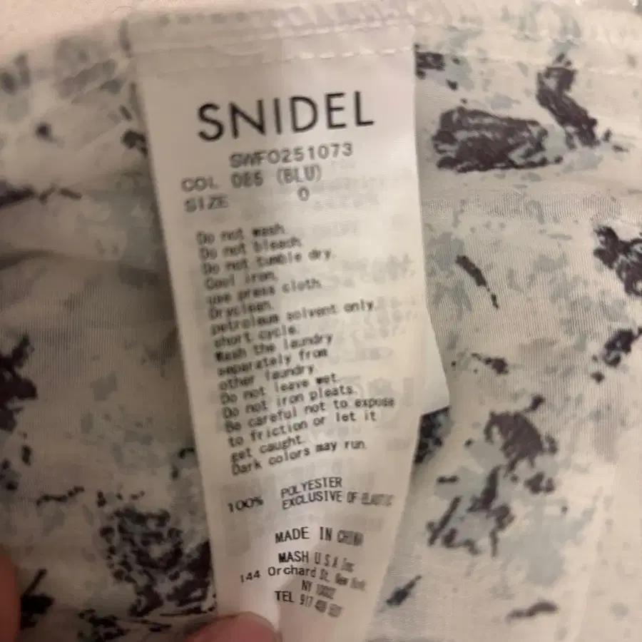 5번째 상품 이미지