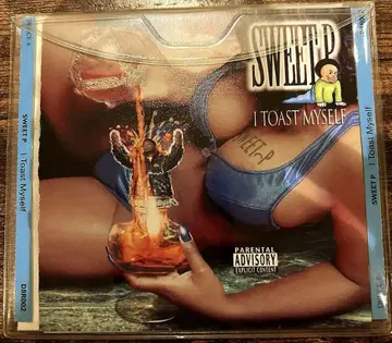 SWEET P I Toast Myself OG반