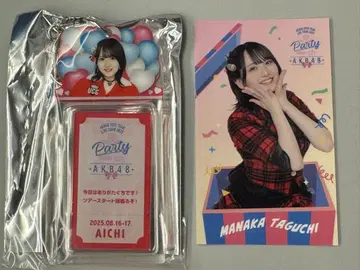 타구치 마나카 AKB48 PARTY SPECIAL 복권 세트