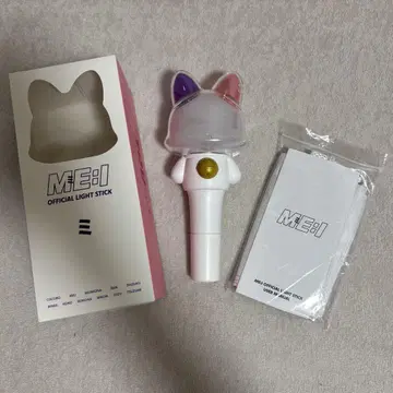 ME:I OFFICIAL LIGHT STICK 미아이 응원봉