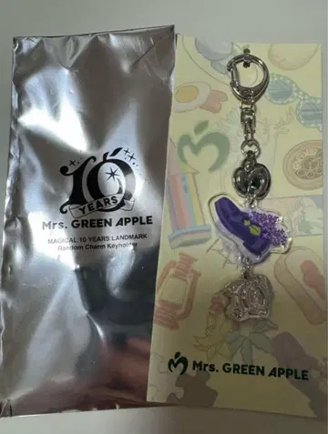 Mrs. GREEN APPLE 랜덤 참 홀더 G 라일락
