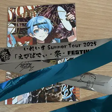 이legular show hotoke 입장 혜택 은박 테이프