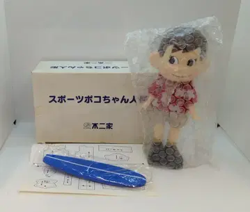 후지야 인형/페코짱 스포츠 포코짱