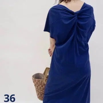 새상품 미사용 데프레 투모로우랜드 맥시 원피스 파랑 블루 36 봄/여름
