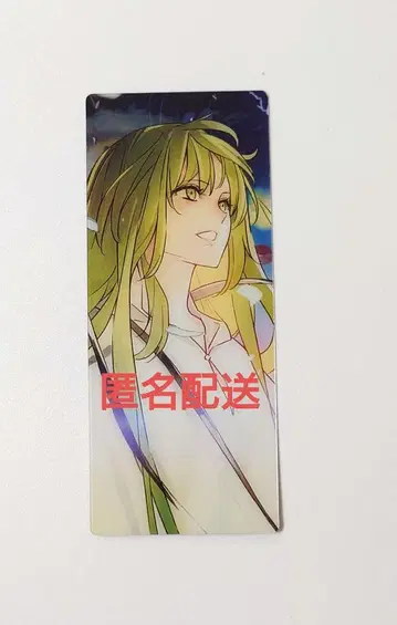 FGO 최종재림전 편성 화면풍 카드 랜서 엘키두