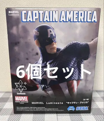 SEGA MARVEL Luminasta 캡틴 아메리카 피규어