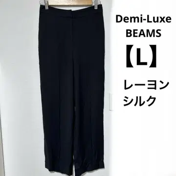 [ L ] Demi-Luxe BEAMS 네이비 핀턱 와이드 팬츠