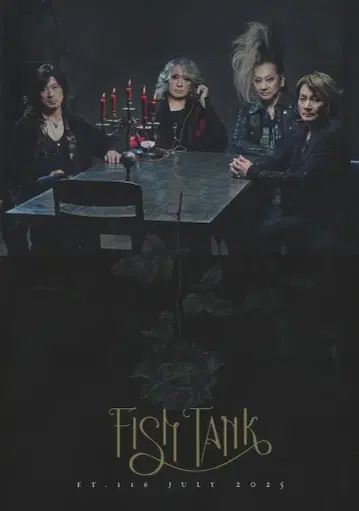 BUCK-TICK FC 뉴스레터 FISH TANK FT.116