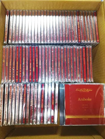 Excellent Collection OF CLASSICAL MUSIC