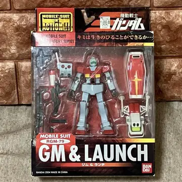 MS IN ACTION 짐 & 런치 RGM-79 기동전사 건담