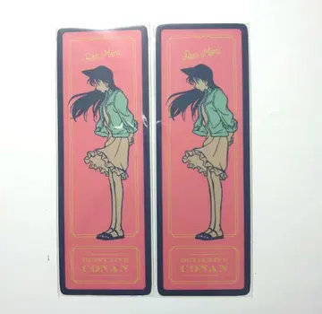 명탐정 코난 코난 마츠리 북마크
