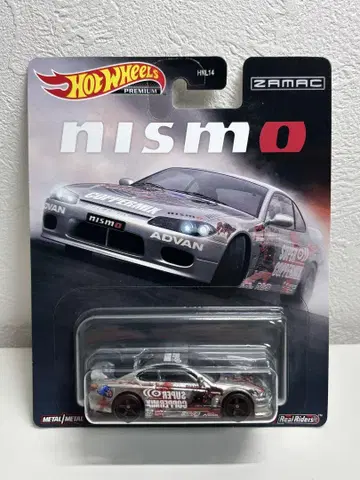 Hot Wheels 미니카 S15 실비아 니스모 페스티벌 2033