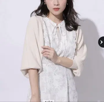 택 포함 새상품 Apuweiser-riche 리본 볼레로 가디건