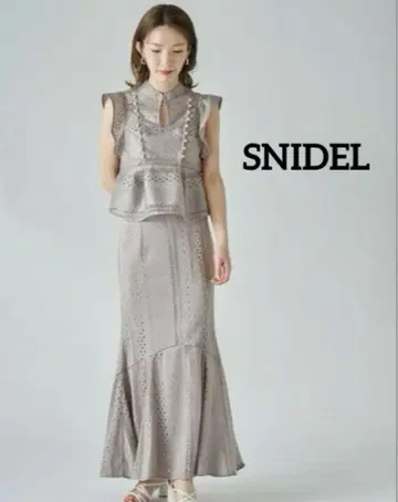 [새상품급] SNIDEL 스나이델 레이스 머메이드 스커트