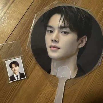 송강 부채 증명사진 한류 드라마 배우