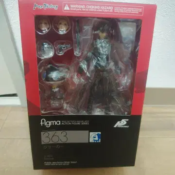 페르소나5 주인공 figma 조커 figma
