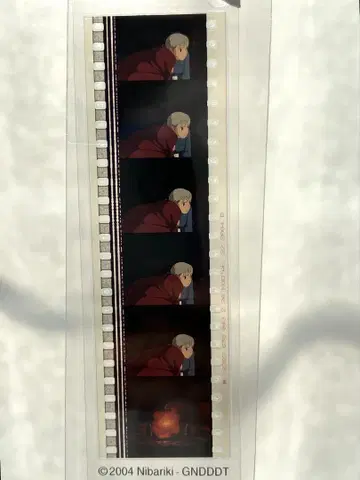 지브리 미술관 필름 책갈피 하울의 움직이는 성