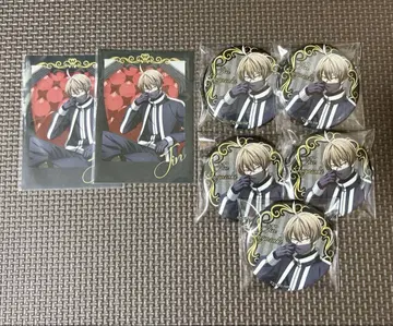 도원암귀 TSUTAYA 옥좌 황후자키 진