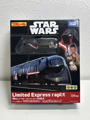 프라레일 스타 워즈 Limited Express rapit