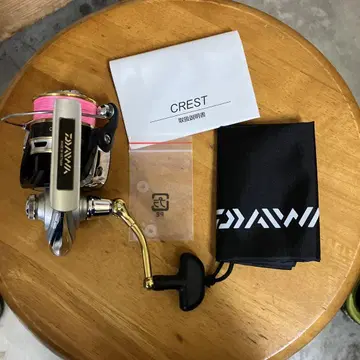다이와 크레스트 2506H