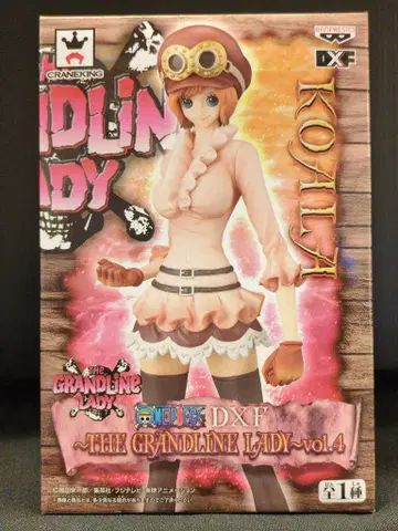 반프레스토 DXF THE GRANDLINE LADY vol.4 코알라