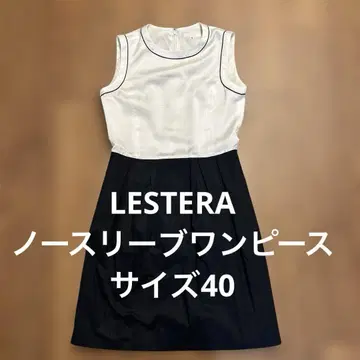 LESTERA 원피스
