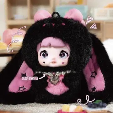 TOP TOY nommi 베이비 스위트 하트 시리즈 처진 귀 블랙