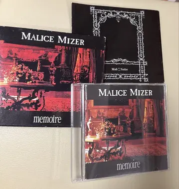 MALICE MIZER memoire CD
