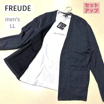 새상품 프로이드 차콜 그레이 가디건 화이트 롱T 세트 [남성용 LL]