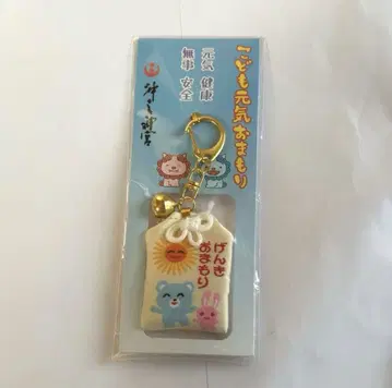 [미개봉 새상품] 겐키오마모리 가라오케 가자!