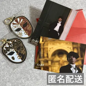 영화 키시베 로한은 움직이지 않는다 참회실 참가자 특전 굿즈