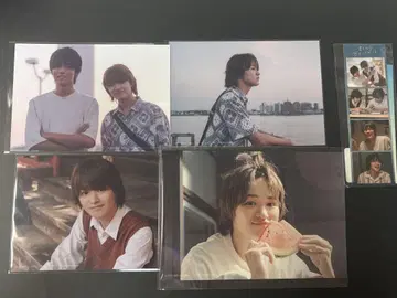 너와 함께라면 사랑을 해봐도 묶음 판매
