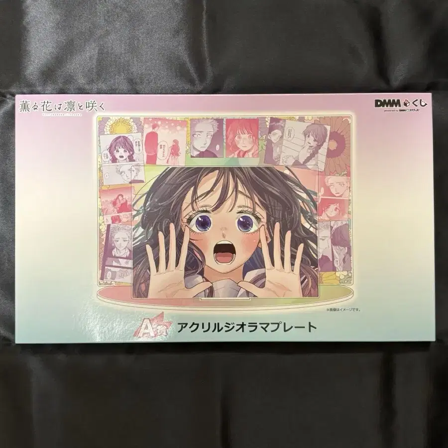 Product Details - 1