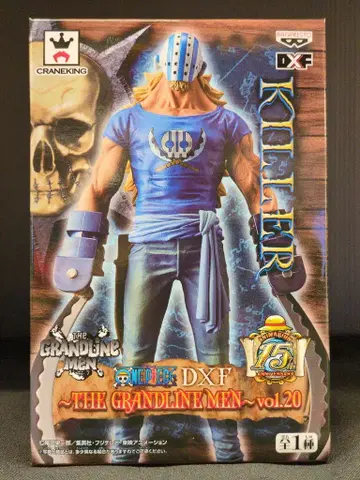 반프레스토 DXF THE GRANDLINE MEN vol.20 킬러