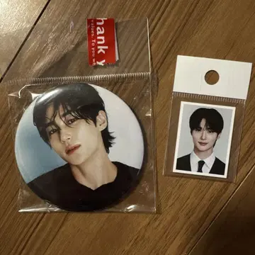 변우석 거울과 증명사진 세트