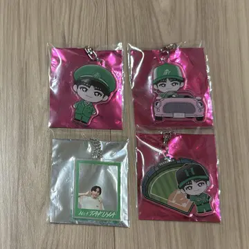 초특급 타쿠야 지역 한정 키링
