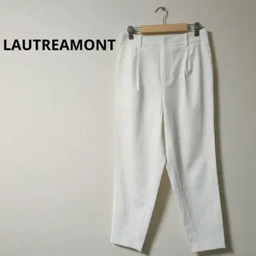 고품질 LAUTREAMONT 화이트 캐주얼 팬츠 [M]