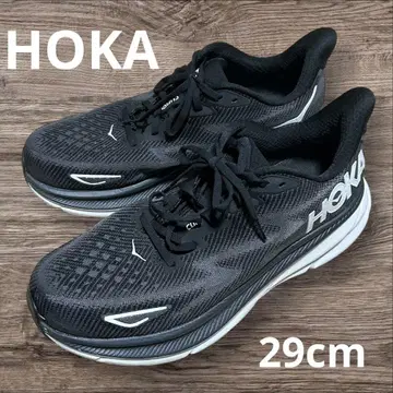 HOKA 호카오네오네 클리프톤 9 블랙 29cm