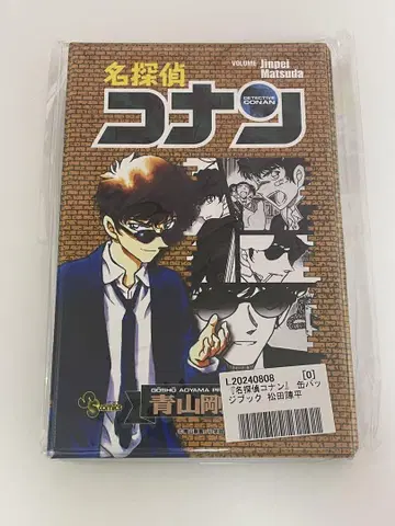 코난 명탐정 코난 캔뱃지북 마츠다 진페이 경찰학교조