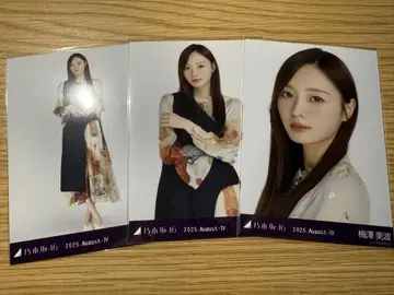 노기자카46 브로마이드 카가와 라이브 T셔츠