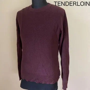 TENDERLOIN 텐더로인 긴팔 티셔츠 보르도 코튼 100%
